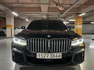 BMW 7 Series 2020
