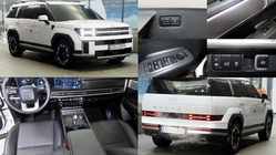 Hyundai Santa Fe 2024