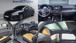 Kia K5 2020