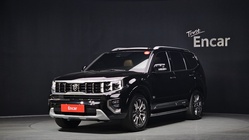 Kia Mohave 2021