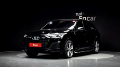 Audi Q7 2022