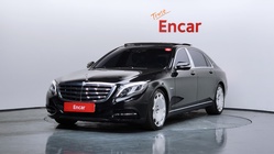 Mercedes-Benz S-Class 2017