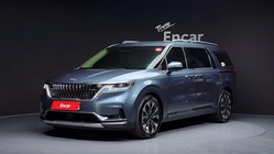 Kia Canival 2020