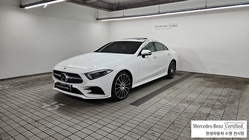 Mercedes-Benz CLS-Class 2021