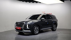 Hyundai Palisade 2020