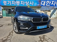 BMW X6 2017