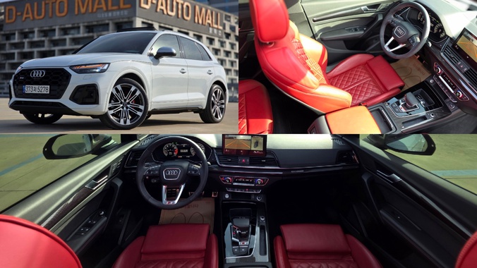 Audi SQ5 2022