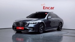 Mercedes-Benz S-Class 2022