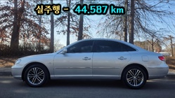 Hyundai Grandeur 2008