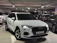 Audi Q3 2020