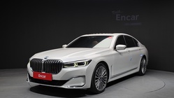 BMW 7 Series 2020