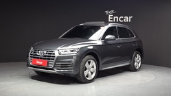 Audi Q5 2020