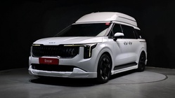 Kia Canival 2024