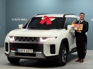 Ssangyong Torres 2024