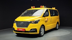 Hyundai Starex 2020
