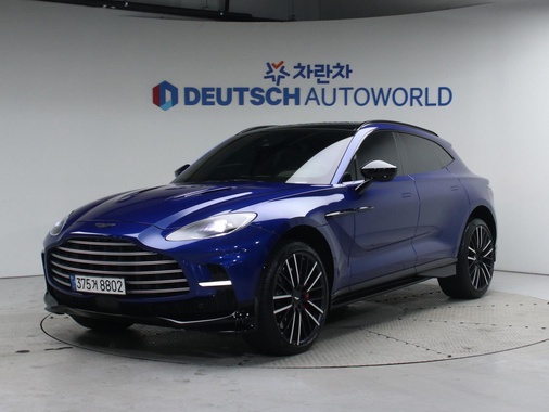 Aston Martin DBX 2023