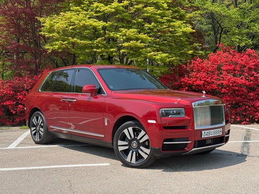 Rolls-Royce Cullinan 2019