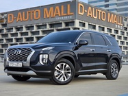 Hyundai Palisade 2019