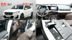 BMW X1 2025