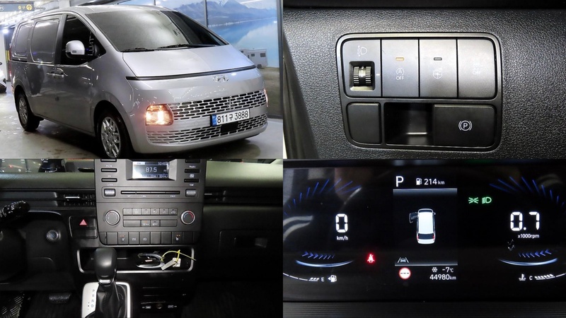 Hyundai Staria