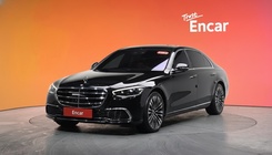 Mercedes-Benz S-Class 2021