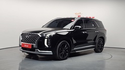 Hyundai Palisade 2020