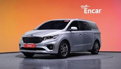 Kia Canival 2020