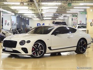 Bentley Continental 2023