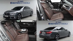 BMW 7 Series 2019
