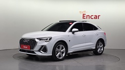 Audi Q3 2023