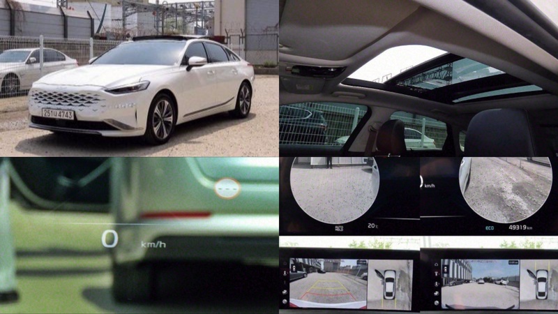 Kia K8