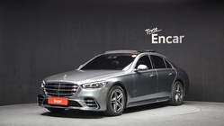 Mercedes-Benz S-Class 2022