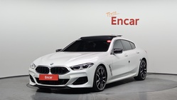 BMW 8 Series 2023
