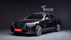 Mercedes-Benz S-Class 2023