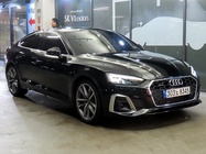Audi A5 2022