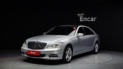 Mercedes-Benz S-Class 2010