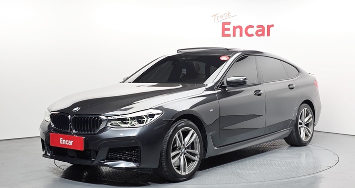 BMW Gran Turismo 2020