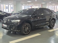 Audi Q5 2024