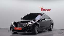 Mercedes-Benz S-Class 2020