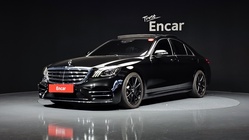 Mercedes-Benz S-Class 2017