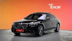 Mercedes-Benz S-Class 2021