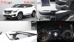 Kia Seltos 2019
