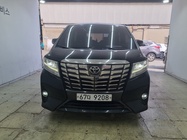Toyota Alphard 2017