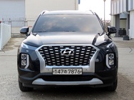 Hyundai Palisade 2020
