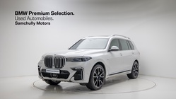 BMW X7 2021