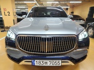 Mercedes-Benz GLS-Class 2022