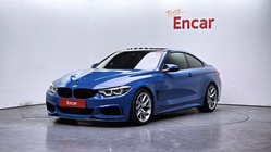 BMW 4 Series 2020