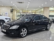 Mercedes-Benz S-Class 2009