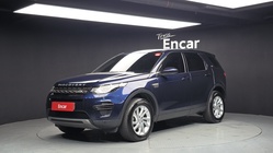 Land Rover Discovery Sport 2017