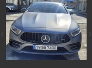 Mercedes-Benz CLS-Class 2021